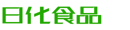 韶关恩明贸易有限公司